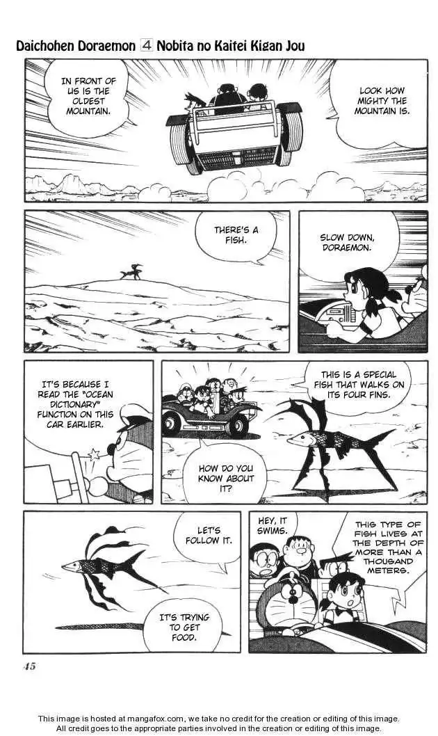 Doraemon Long Stories Chapter 4.2 3